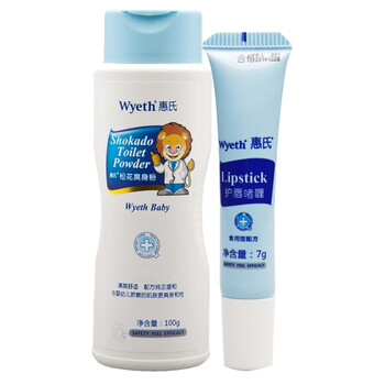 Wyeth 惠氏松花爽身粉100g+护唇啫喱7g