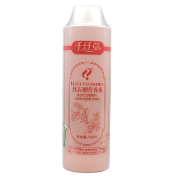 千纤草红石榴500ml