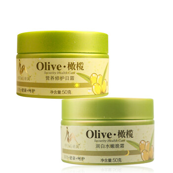 依风 olive 面部护理日夜组合套装 50g*2（日霜50g+晚霜50g）