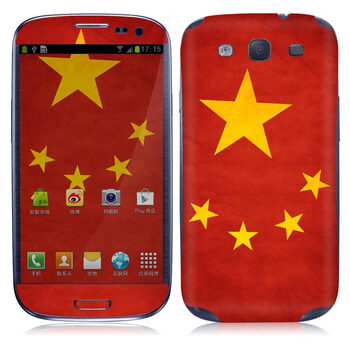 IdeaSkin 三星 I9300 Galaxy SIII/I9308/I939 中国国旗 外壳保护套皮贴膜 DCUC372026