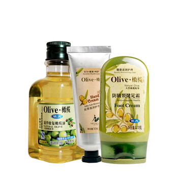 依风 olive 橄榄油护理三件套 （手霜50g+足霜120g+橄榄油135ml）