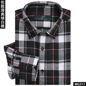 保罗骑士男士秋冬2012新款磨毛格子长袖衬衫 绿白格MG317 45