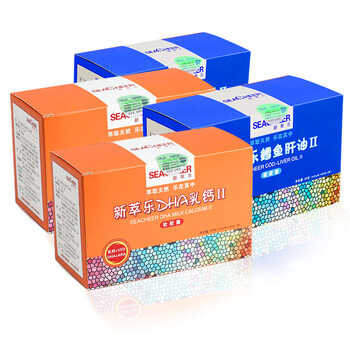 新萃乐 4盒钙油黄金组合装 2盒60粒二段DHA乳钙+2盒60粒二段鳕鱼肝油60粒装