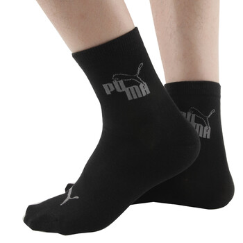 PUMA 彪马精梳棉 提花休闲男士 短款袜子P1157011 黑色-冷灰 25-27cm