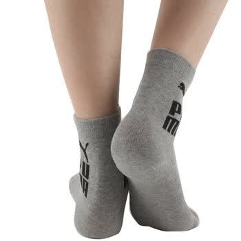 PUMA 彪马 男士提花运动 短袜子精梳棉P1157033 中花灰-黑色 25-27cm