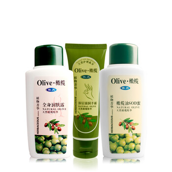 依风 olive 基础护肤三件套装 （手霜80g+润肤露225ml+sod蜜225ml）