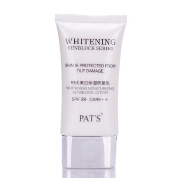柏氏PAT'S柏氏美白保湿防晒乳SPF28 立体防晒 清润透白 改善黑黄