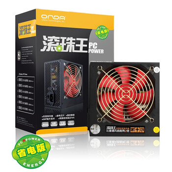 昂达（ONDA）滚珠王500 省电长线版 电源（额定300W/双滚珠风扇/支持背部走线）