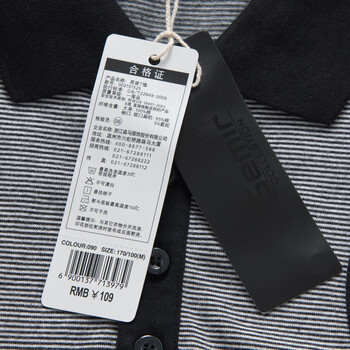 【森马 semir】男款连帽长袖格子衬衫081151003 黄色 XL