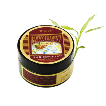 梵洁诗 竹丝净白面膜180ml（新）