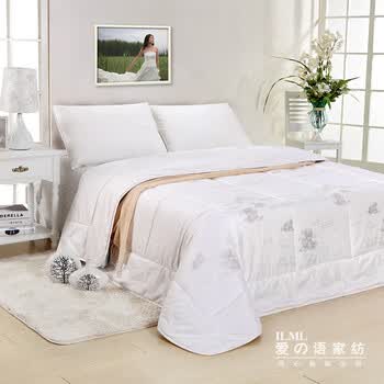 爱之语家纺爱尔兰典雅羊毛春秋被/被子/被芯 粉色 150X210cm