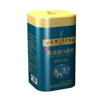 普瑞丁乳清蛋白粉 5g/袋x30袋