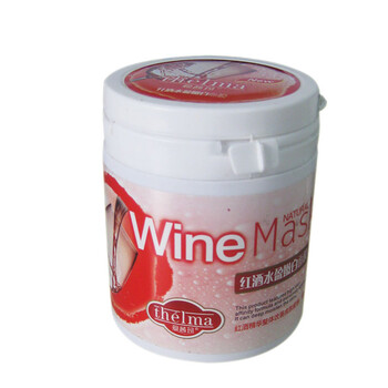 爱茜玛红酒水盈嫩白（免洗）面膜180ml