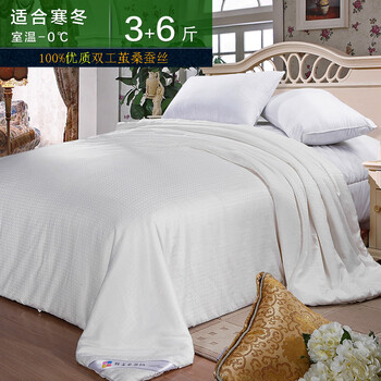 钱皇正品 100 %桑蚕丝桐乡手工桑蚕丝被/夏被芯 单/双人 子母款 关爱 锦锈长城 蚕丝净重3+6斤 220x240cm