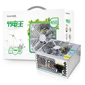 长城（GreatWall）节电王5500D（80+） 电源（额定450W/主动式PFC/12cm静音风扇/宽幅/支持走背线）