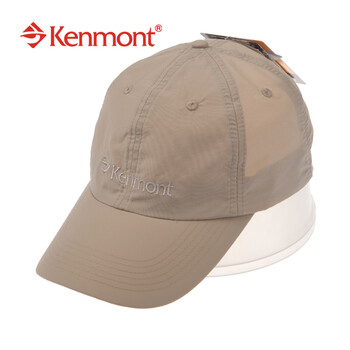 kenmont凯蒙特帽子春夏户外防晒防紫外线遮阳男士棒球帽子km-0294 卡其色