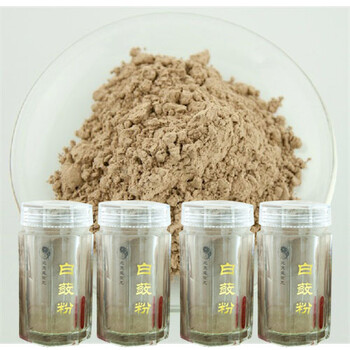 北京盛世龙 七子白 白蔹粉110g*4瓶