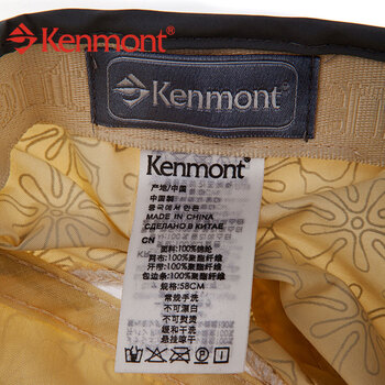 kenmont凯蒙特帽子春夏男士女士户外防晒遮阳棒球帽子KM-0386 奶黄色