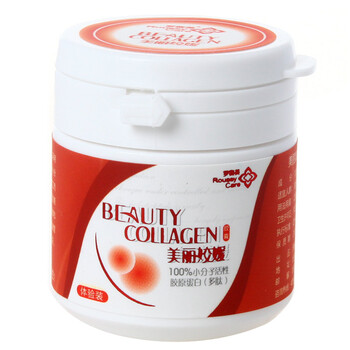 罗赛美 美丽姣媛胶囊（体验装）200mg*30粒