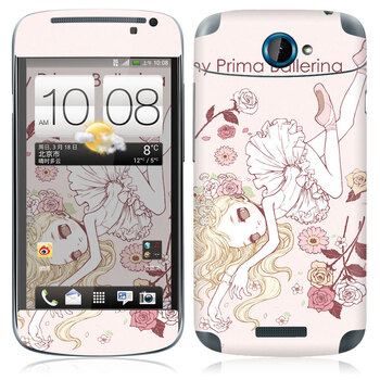 IdeaSkin HTC One S/Z560e 皮肤 跳舞蹈的女孩 外壳保护套皮贴膜 DBYC021870