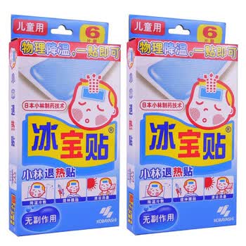 上海小林 小林退热贴(冰宝贴)6片*2盒 儿童