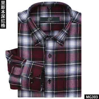 保罗骑士2012秋冬新款男士格子衬衫磨毛长袖衬衫 深红格MG303 45