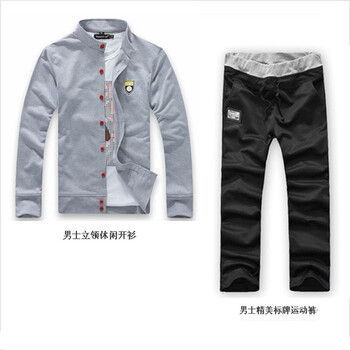 <em>男士</em>立领休闲<em>开衫</em>(W)JB-GAG+标牌运动裤长裤