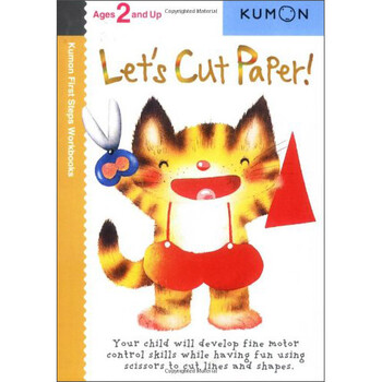 《Let's Cut Paper! (Kumon First Steps Workbo