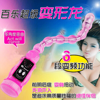 <em>女性</em>g点后庭刺激<em>肛门塞</em>