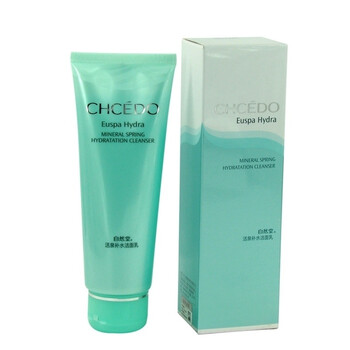 自然堂 活泉保湿补水系列 活泉补水洁面乳125g【图片 价格 品牌 报价】