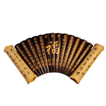 楚之林 中式古典扇形竹壁灯饰 茶楼灯酒店工程灯客厅灯具 扇福 B0075D