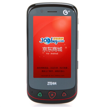 > 商品详情  品牌 中兴(zte) 型号 u721 颜色 灰色 上市时间 2011年7