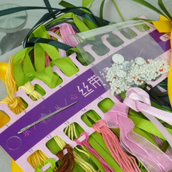
                                        菲绣绣艺 丝带绣套件 家居装饰 挂画系列 静静的等待 45*55cm                