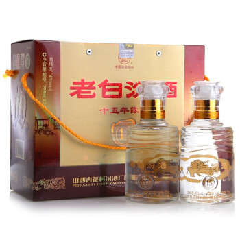 十五年陈酿老白汾45度(双礼盒)225ml*2瓶