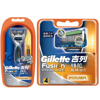 Gillette 吉列 Fusion Proglide 锋隐 超顺动力 震动剃须刀（1刀架+5刀头）