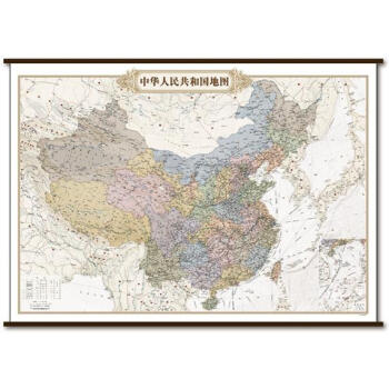 《中华人民共和国地图(仿古精装版)》