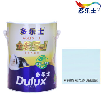 多乐士dulux金装五合一墙面漆 乳胶漆a997-65000彩色油漆 5l 清柔烟蓝