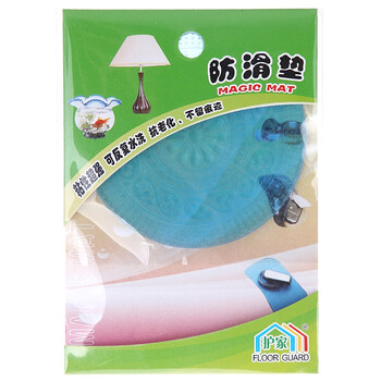 护家 家具桌椅脚垫套装HDT25 送卡通防滑垫