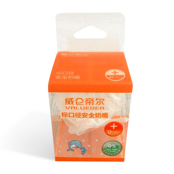 婴之侣 花生形安全研磨碗(12个月以上)小组,婴