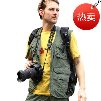 Lesndes兰德斯 <em>男款</em>户外多口袋钓鱼<em>马甲</em> 背心