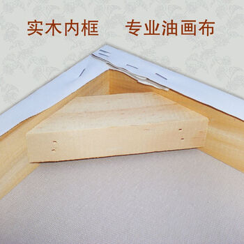 煌巢尚品手绘花卉油画客厅装饰画沙发背景墙壁画卧室挂画三联现代简约无框画家居电箱遮挡有框画 三联一套总长1.10m订制