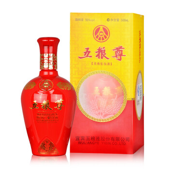 五粮液 五粮尊酒(3d装)50度 500ml