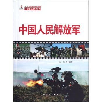 ... 数量_steam游戏数量徽章_微信联系人数量截图_中国