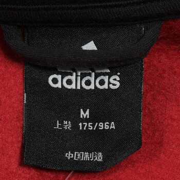 阿迪达斯adidas运动服男装篮球球迷装备系列勒