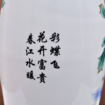 
                                        唐英景德镇陶瓷装饰台灯 卧室床头灯具 中式喜庆田园客厅灯具送LED光源鸳鸯戏水                