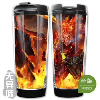 ... 联盟LOL周边 齐天大圣孙悟空 三昧真火咖啡杯水杯子