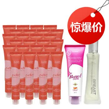 丰胸美胸图片
