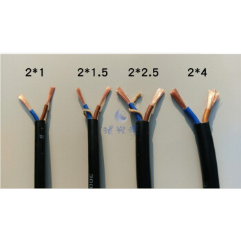 国标纯铜芯RVV护套线4 5芯4 6软1.5平方2.5电缆电源线三项四 五线 4*4/米
