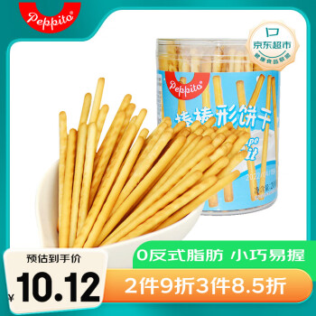 peppito牛奶味棒棒饼干200g/罐儿童磨牙棒手指饼节日出行休闲小零食