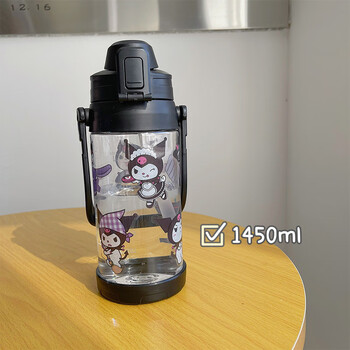 特百惠tupperware同款塑料杯玉桂狗可爱日系便携卡通夏季女大容量吸管